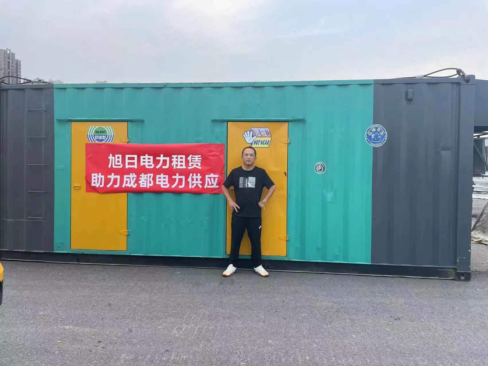 常州出租